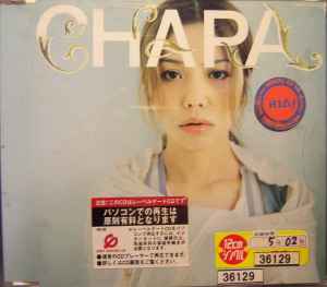 Chara - みえるわ album cover