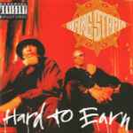 Cover of Hard To Earn, 1994-03-00, CD