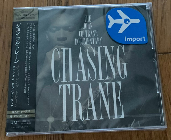 Chasing Trane The John Coltrane Documentary Original Soundtrack