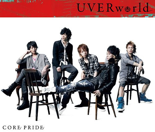 UVERworld – Core Pride (2011, CD) - Discogs