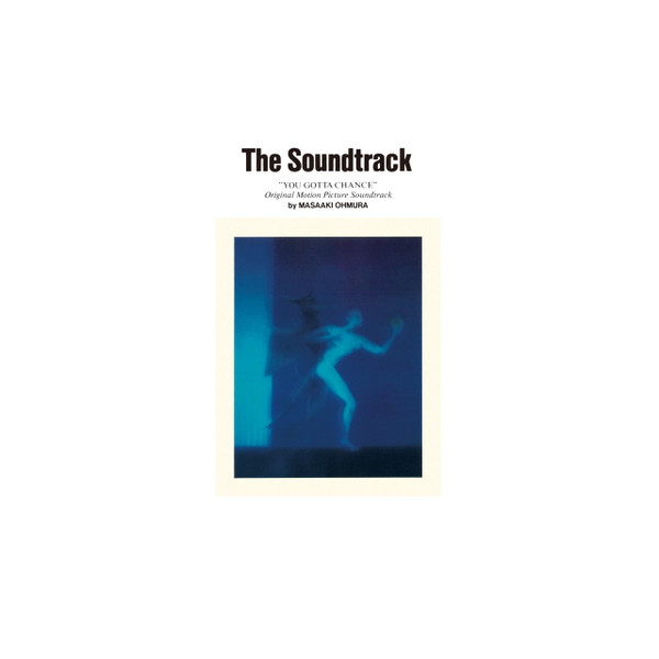 Masaaki Ohmura = 大村雅朗 – The Soundtrack 