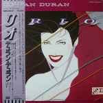 Duran Duran – Rio (1982, Vinyl) - Discogs