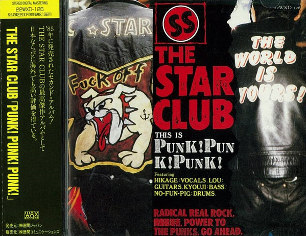 The Star Club - Punk! Punk! Punk! | Releases | Discogs