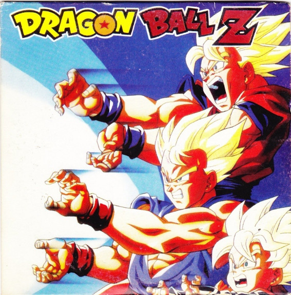 Dragon Ball Z (1996) Portuguese dvd movie cover