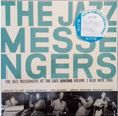 The Jazz Messengers - At The Cafe Bohemia Volume 2 | Releases 