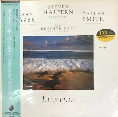 baixar álbum Steven Halpern, Susan Mazer, Dallas Smith Featuring Kenneth Nash - Lifetide