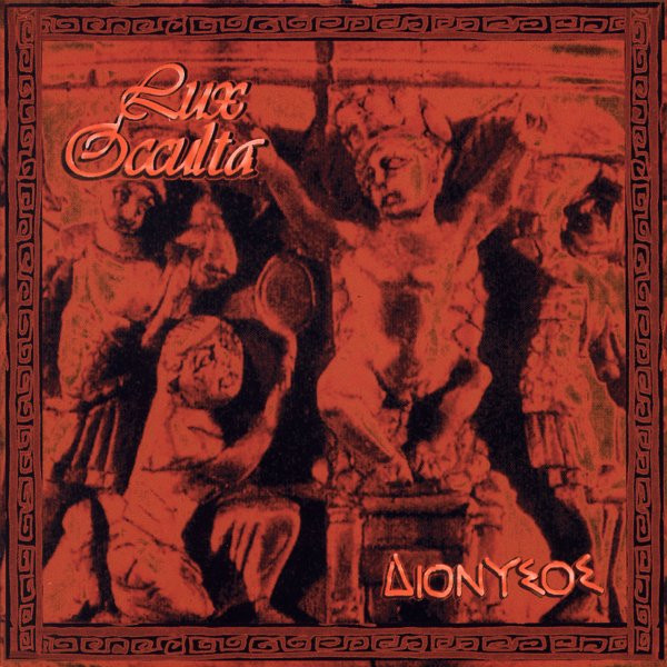 Lux Occulta – Dionysos (1997, CD) - Discogs