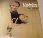 Cover of Uncle Joe Shannon (Original Motion Picture Soundtrack), 1979, Vinyl