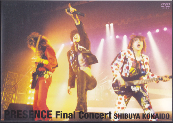 Presence – Final Concert Shibuya Kokaido (2008, DVD) - Discogs