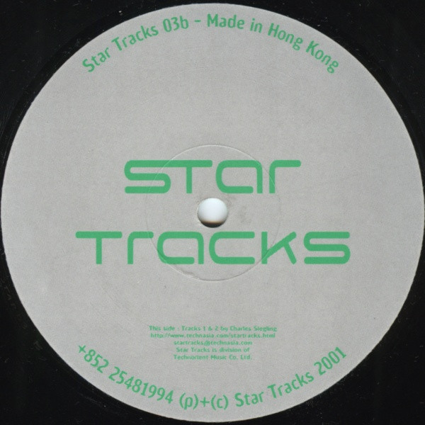 John Thomas  &  Charles Siegling - Star Tracks 03 | Star Tracks (Star Tracks 03) - 2