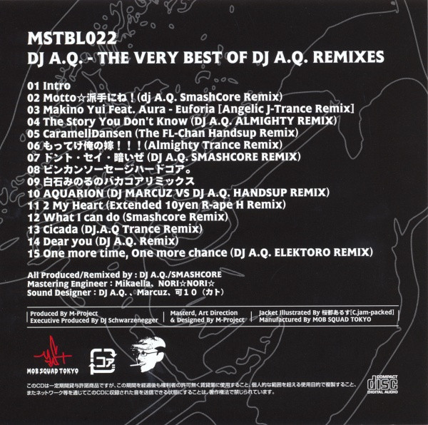 télécharger l'album DJ AQ - The Very Best Of DJ AQ Remixes