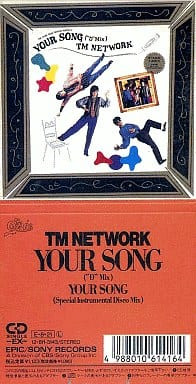 ★☆TM NETWORK Your song(D mix) バンドスコア 小室哲哉 Y☆★