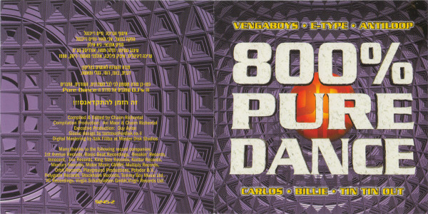 baixar álbum Various - 800 Pure Dance