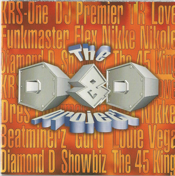The D&D Project (1995, CD) - Discogs