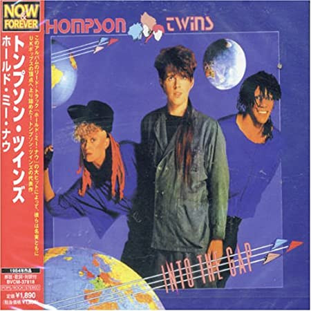 Thompson Twins - Into The Gap, Releases