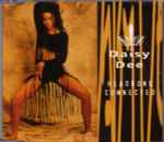 Daisy Dee – Headbone Connected (Try Me) (1994, Vinyl) - Discogs