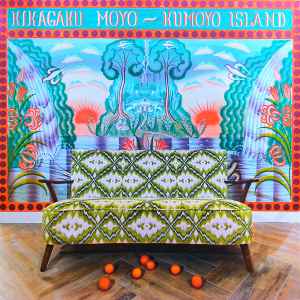 Kikagaku Moyo – Masana Temples (2018, Vinyl) - Discogs