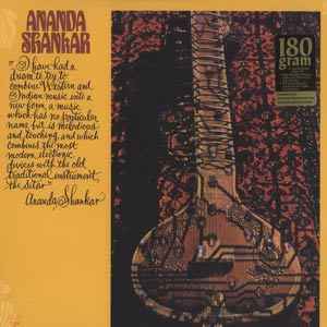 Ananda Shankar - Ananda Shankar album cover
