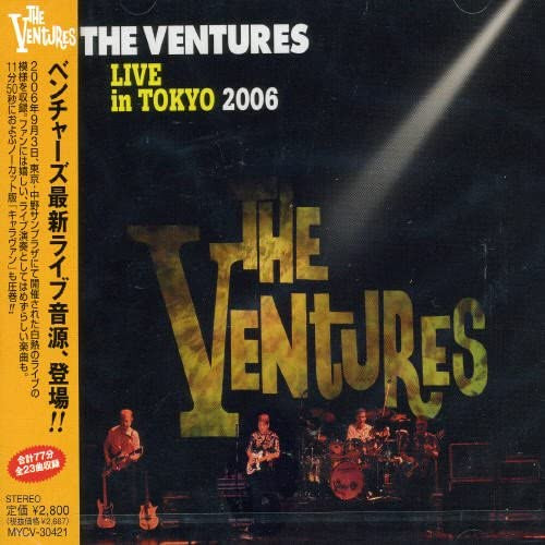 The Ventures – Live In Tokyo 2006 (2007, CD) - Discogs