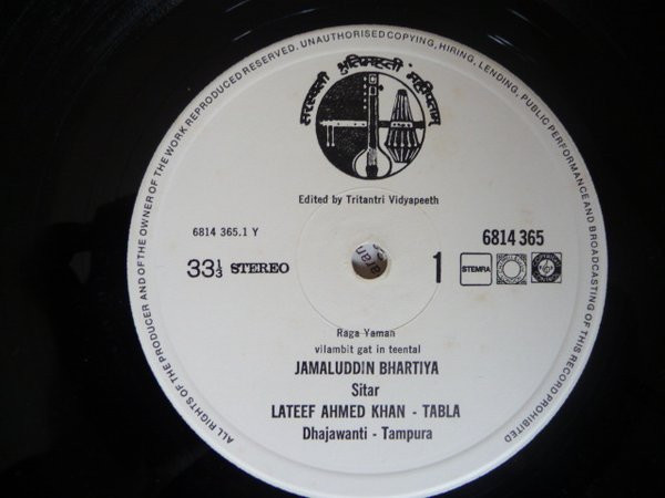 lataa albumi Jamaluddin Bhartiya, Lateef Ahmed Khan - Raga Yaman Dhun