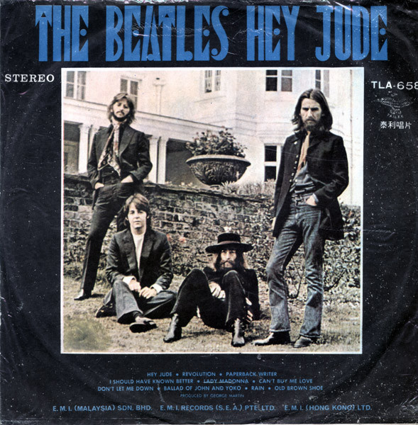 The Beatles – Hey Jude (1970, Vinyl) - Discogs