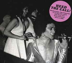 Various - Heed The Call! (Whakarongo, Nga Tamariki) album cover