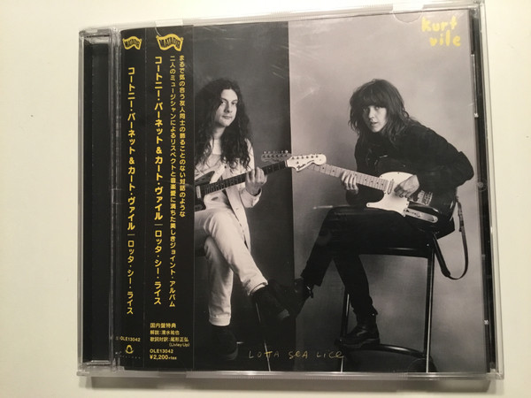 Courtney Barnett And Kurt Vile - Lotta Sea Lice | Releases | Discogs