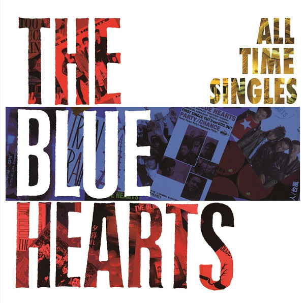 The Blue Hearts – All Time Singles: Super Premium Best (2010, CD 