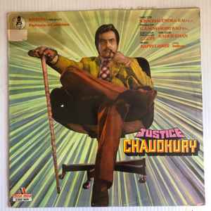 Bappi Lahiri, Indiver & Anjaan – Guru (1988, Vinyl) - Discogs