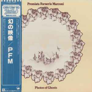 Premiata Forneria Marconi - Photos Of Ghosts album cover