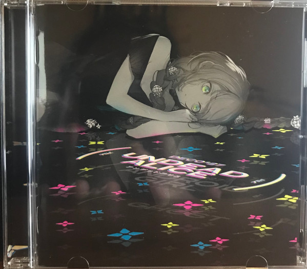 DECO*27 – Undead Alice = アンデッドアリス (2020, CD) - Discogs