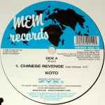 Cover of Chinese Revenge, 2005-04-18, Vinyl