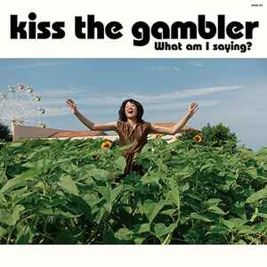 Kiss The Gambler – 黙想 (2022, Blue, Vinyl) - Discogs