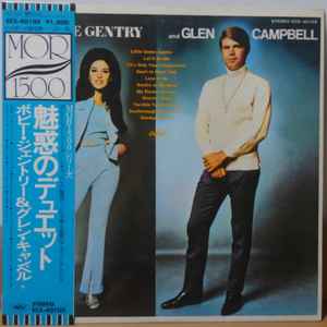 Bobbie Gentry - Bobbie Gentry & Glen Campbell album cover