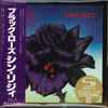 Thin Lizzy - Black Rose (A Rock Legend)