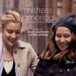 Cover of Mistress America (Original Motion Picture Soundtrack), 2015-08-14, CD