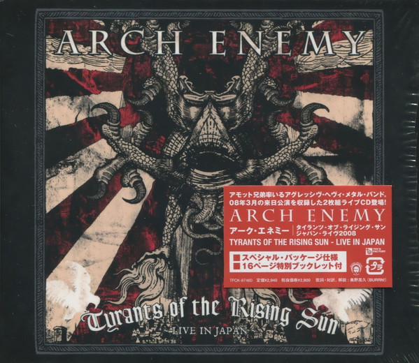 Arch Enemy – Tyrants Of The Rising Sun - Live In Japan (2008