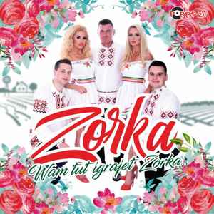 Zorka (3) - Wam Tut Igrajet Zorka album cover