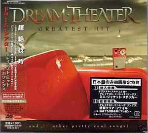 Dream Theater – Greatest Hit (...And 21 Other Pretty Cool Songs