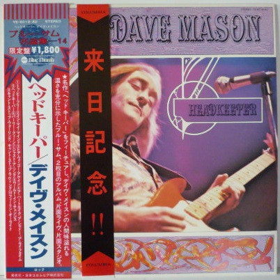 Dave Mason - Headkeeper | Releases | Discogs