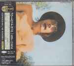 Cover of Mr. Wonderful = ミスター・ワンダフル, 1994-11-21, CD