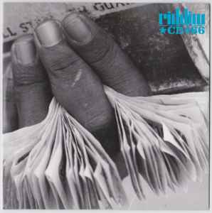 Riddim CD #66 - Various