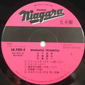 Niagara Triangle – Niagara Triangle Vol. 1 (1976, Vinyl) - Discogs