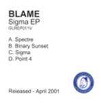 Cover of Sigma EP, 2001, CDr