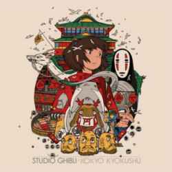 Various - Studio Ghibli Kokyo Kyokushu album cover