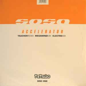 Accelerator - Sosa