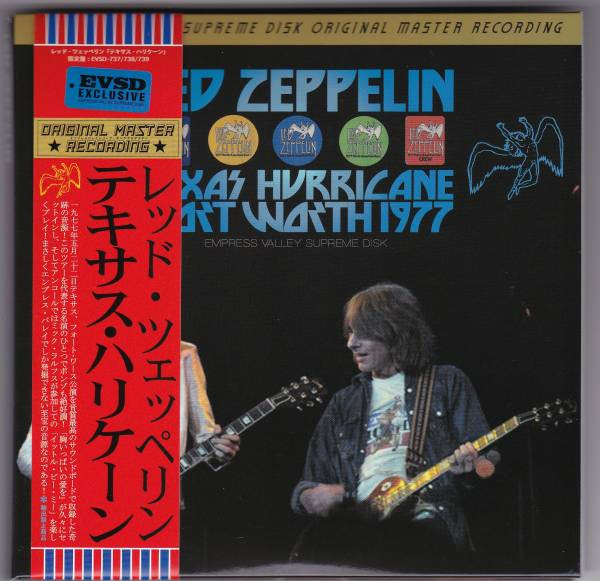 Led Zeppelin – Texas Hurricane Fort Worth 1977 (2014, CD) - Discogs