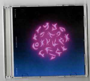 Coldplay – Higher Power (2021, CDr) - Discogs