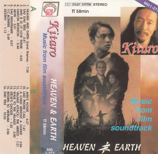 Heavenly Father — Kitaro