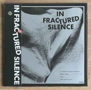 Strain Crack & Break: Music From The Nurse With Wound List Volume Two  (Germany), Various Artists